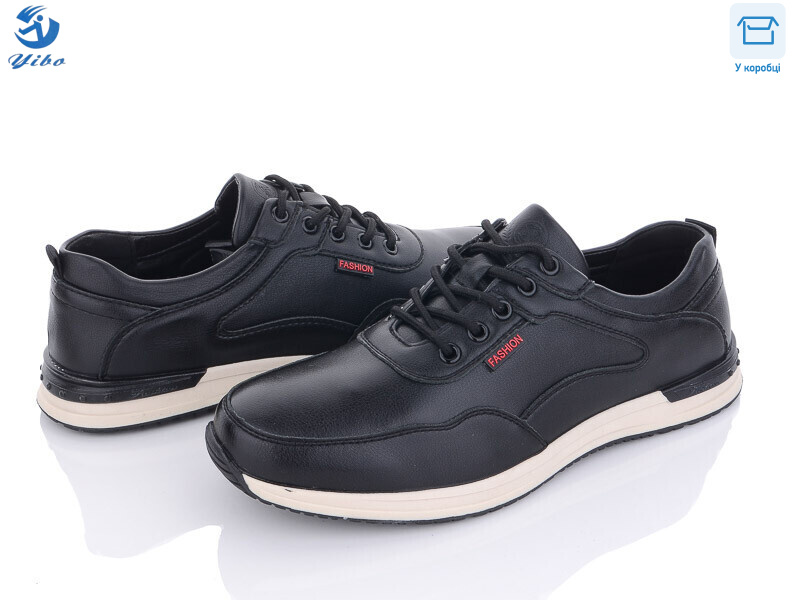 D7981, 8 (40-45), <strong>530</strong>, демісезон