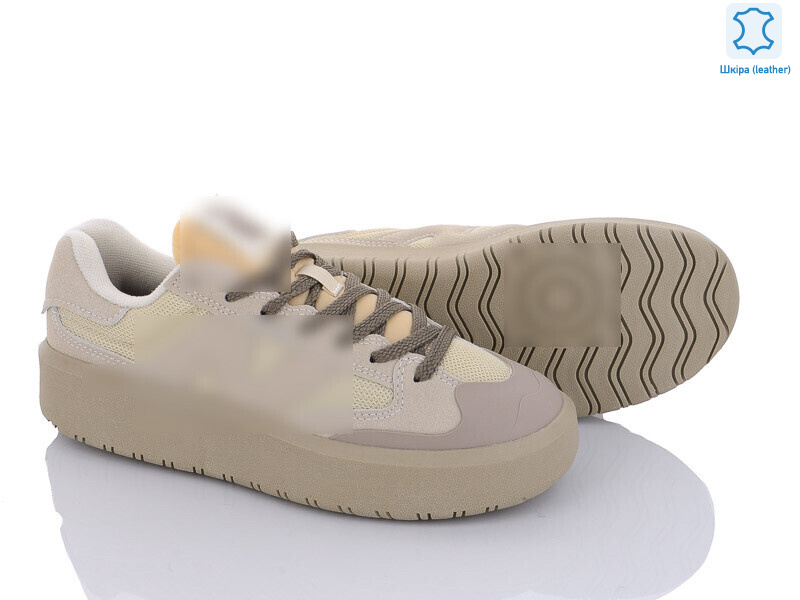 NB302 beige, 6 (36-40), <strong>38</strong>, демісезон