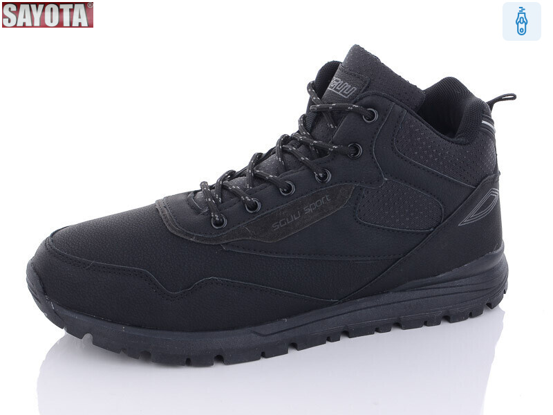 912-1, 8 (41-46), <strong>650</strong>, зима