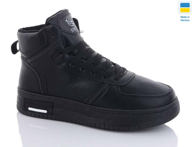 10512-1, 8 (41-46), <strong>450</strong>, зима