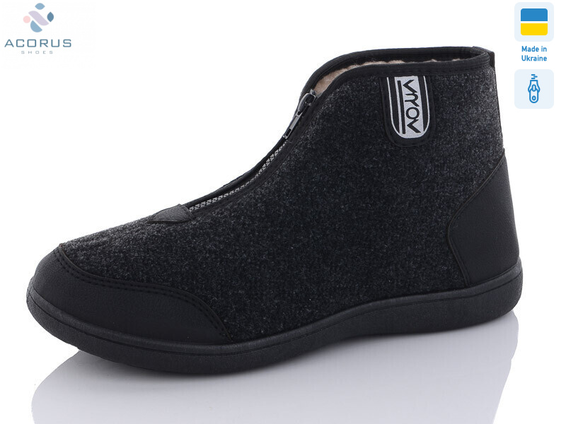 D24, 8 (41-45), <strong>250</strong>, зима