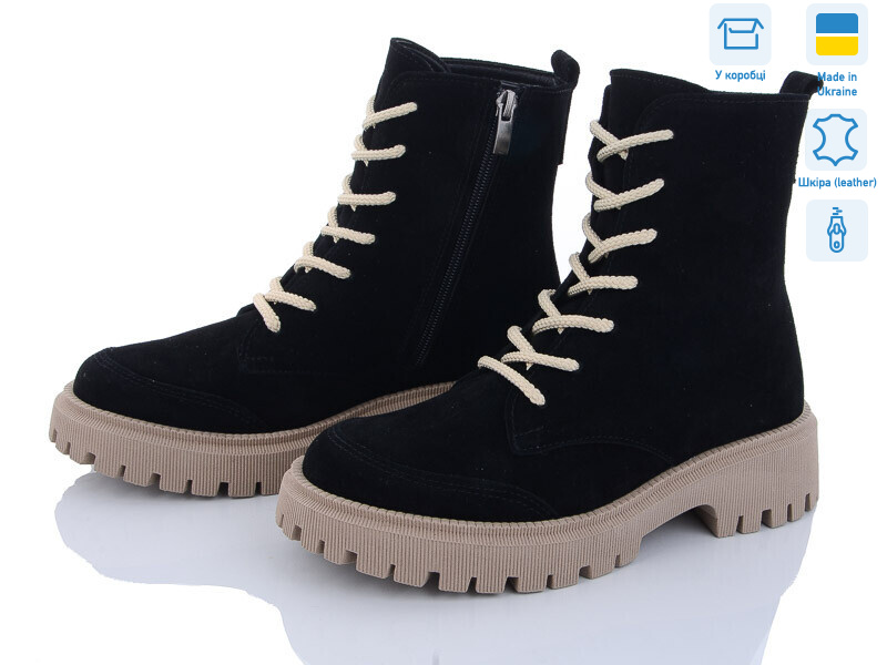 7068-4 черн замш, 6 (36-40), <strong>1270</strong>, демісезон