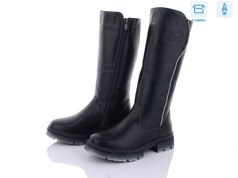 F503-1, 8 (32-37), <strong>345</strong>, зима