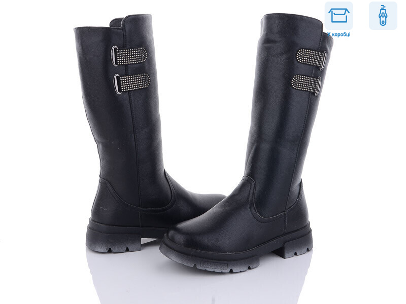 F703-1, 8 (32-37), <strong>345</strong>, зима