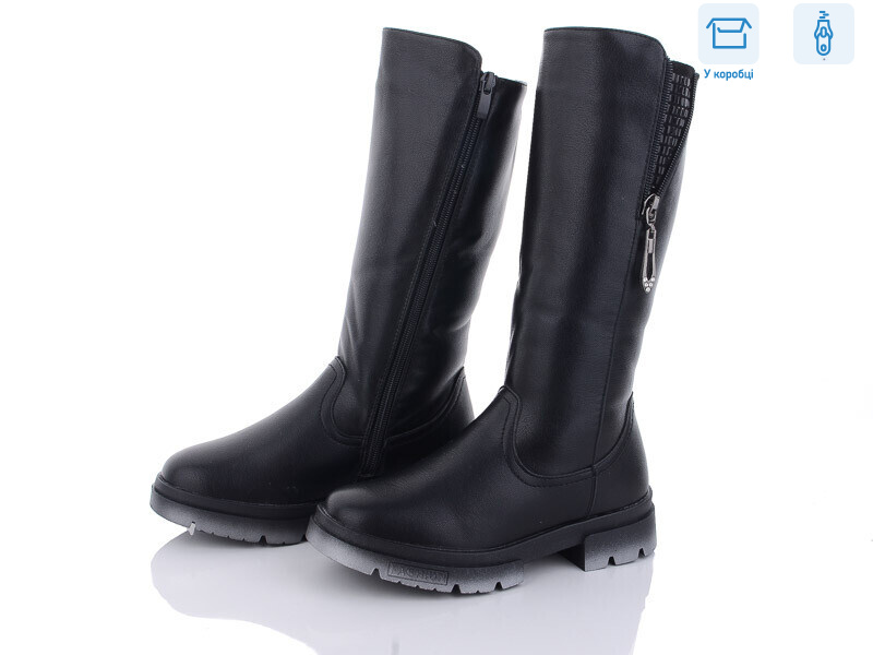 F013-1, 8 (32-37), <strong>390</strong>, зима