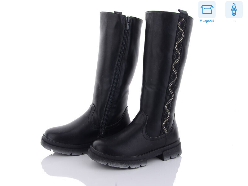 F603-1, 8 (32-37), <strong>370</strong>, зима