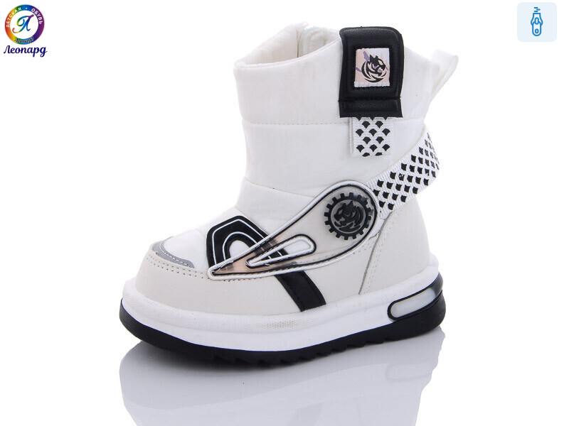 3312-C10, 8 (22-27), <strong>265</strong>, зима