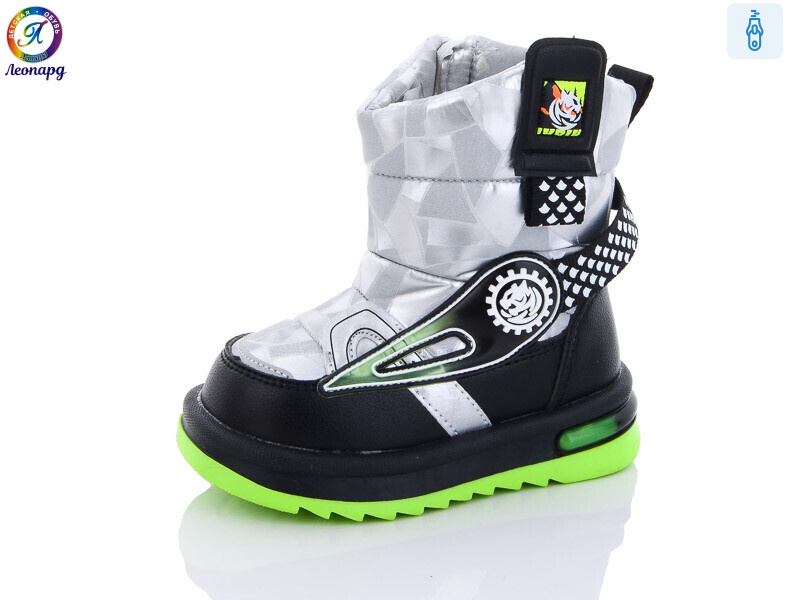 3312-C13, 8 (22-27), <strong>375</strong>, зима