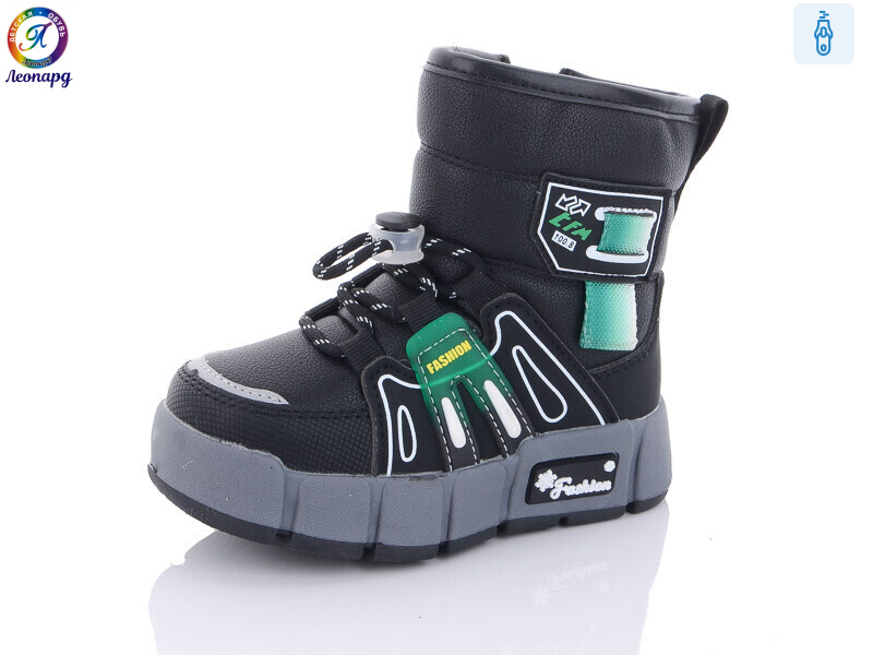 3315-C1, 8 (22-27), <strong>455</strong>, зима