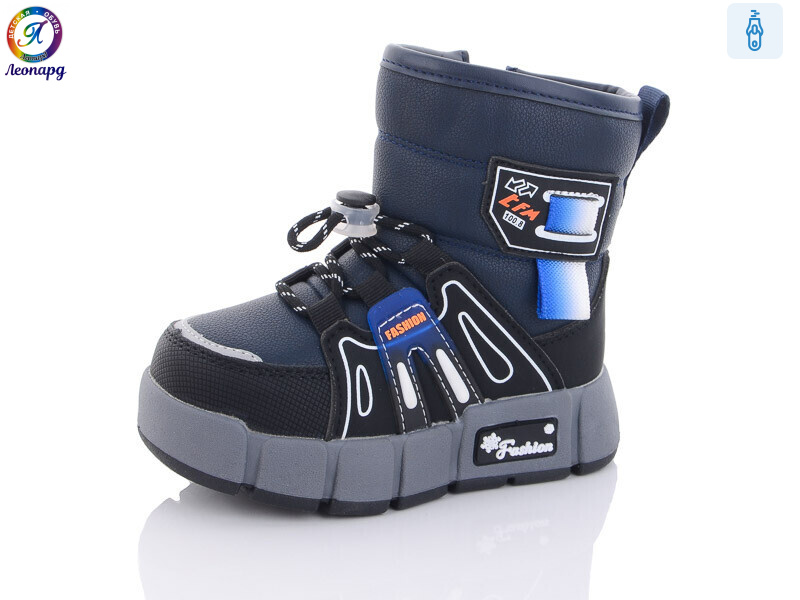 3315-C2, 8 (22-27), <strong>455</strong>, зима