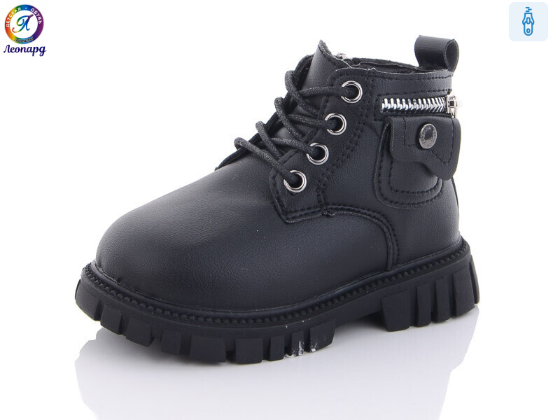 G805-D1, 8 (23-27), <strong>325</strong>, зима