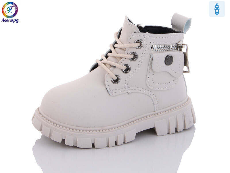 G805-D11, 8 (23-27), <strong>295</strong>, зима