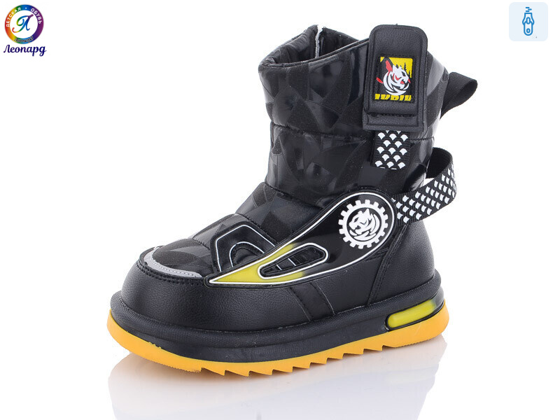 3312-B1, 8 (27-32), <strong>355</strong>, зима