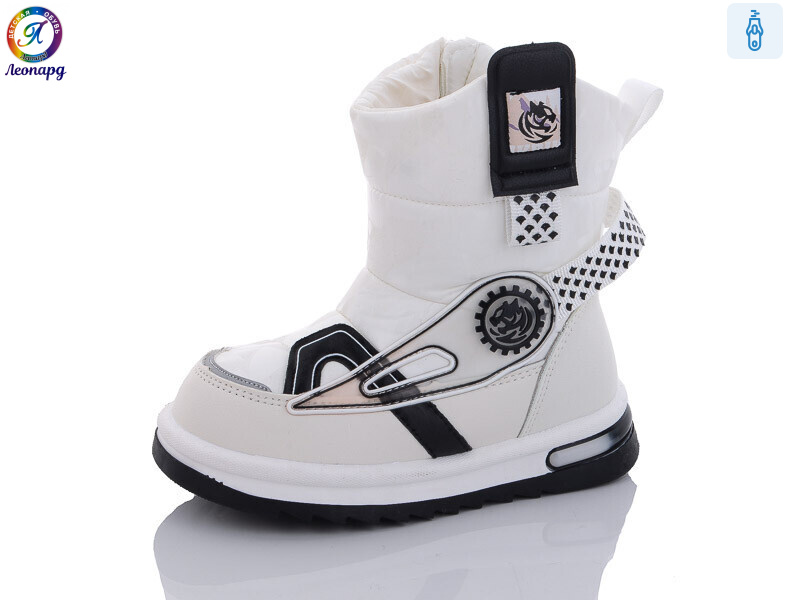 3312-B10, 8 (27-32), <strong>265</strong>, зима