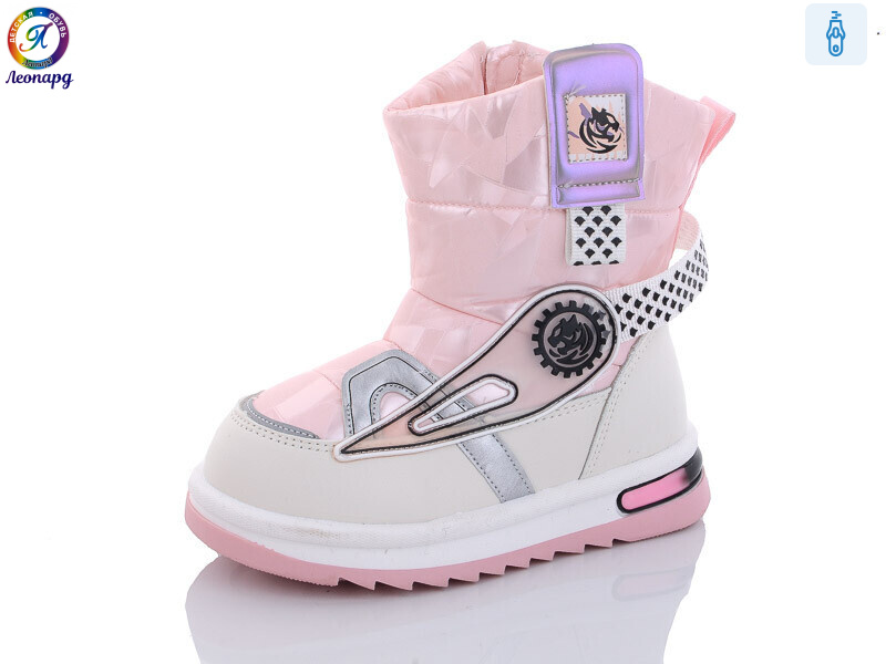 3312-B11, 8 (27-32), <strong>375</strong>, зима