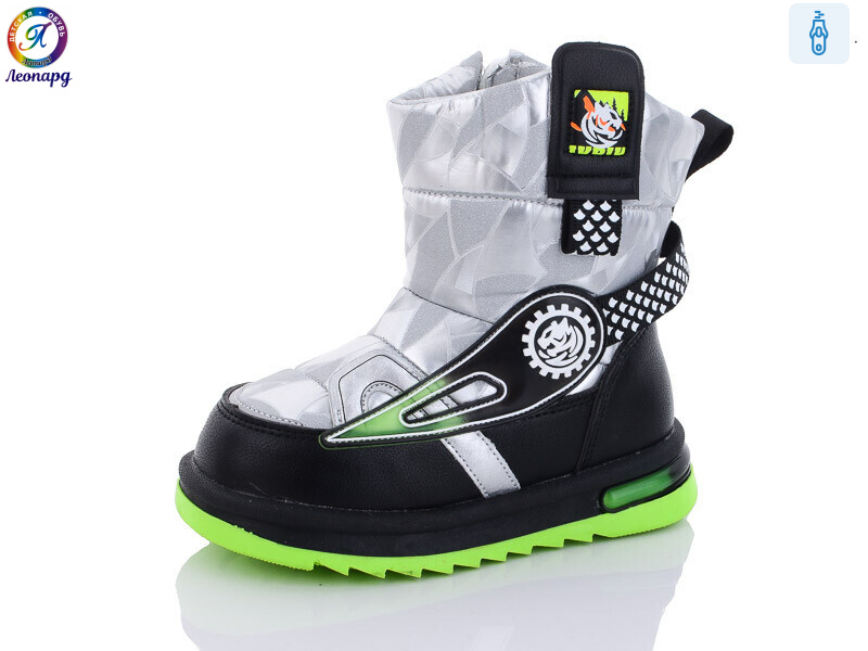 3312-B13, 8 (27-32), <strong>375</strong>, зима