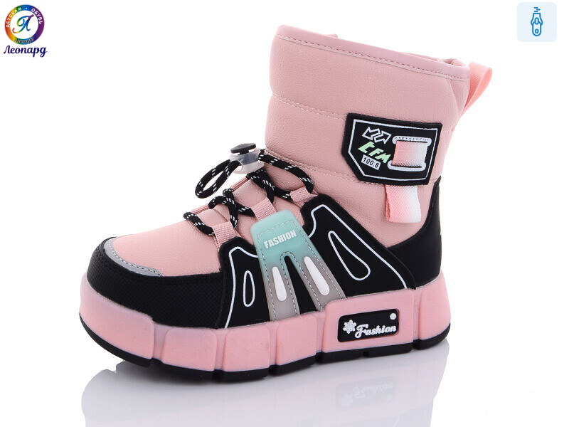 3315-B11, 8 (27-32), <strong>455</strong>, зима