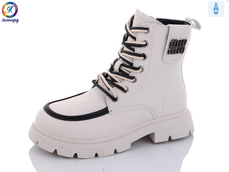 G812-11, 8 (32-37), <strong>365</strong>, зима