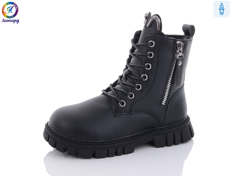 G801-1, 8 (32-37), <strong>365</strong>, зима