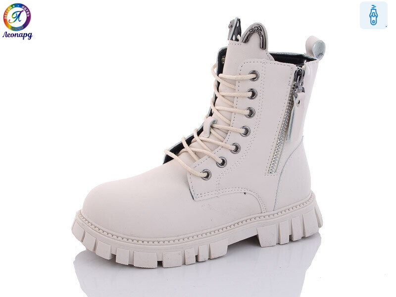 G801-11, 8 (32-37), <strong>325</strong>, зима