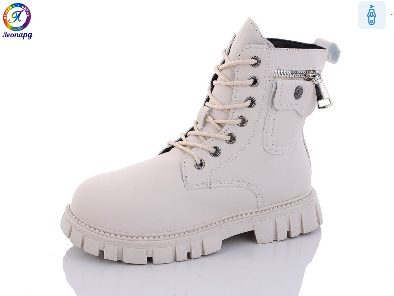 G805-11, 8 (32-37), <strong>325</strong>, зима