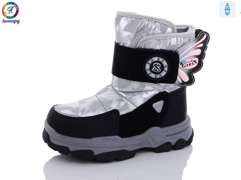 233-A13, 8 (32-37), <strong>435</strong>, зима