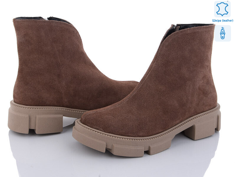 446 кор.з. беж, 6 (36-40), <strong>1090</strong>, демісезон