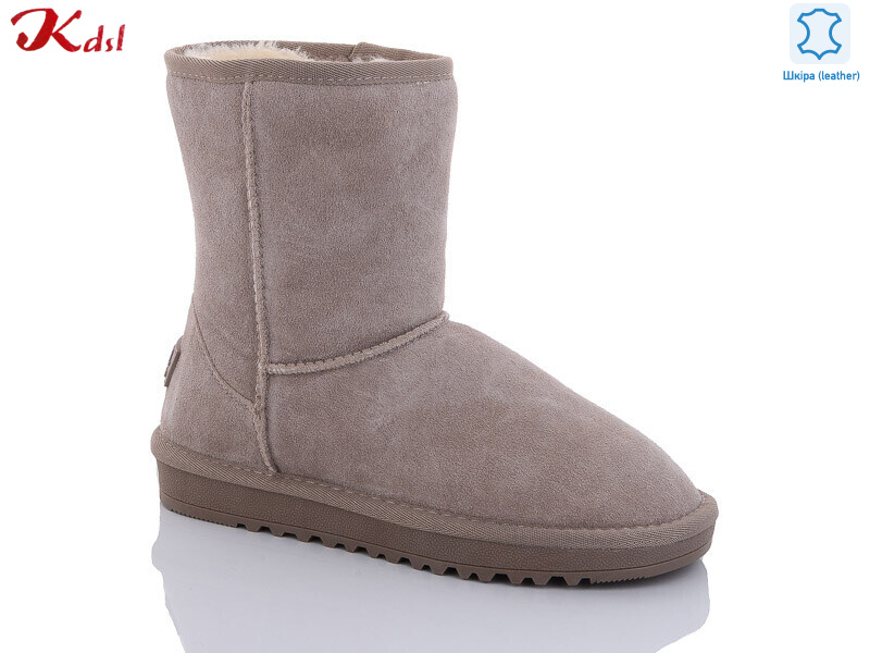 5825-1, 6 (36-41), <strong>460</strong>, зима