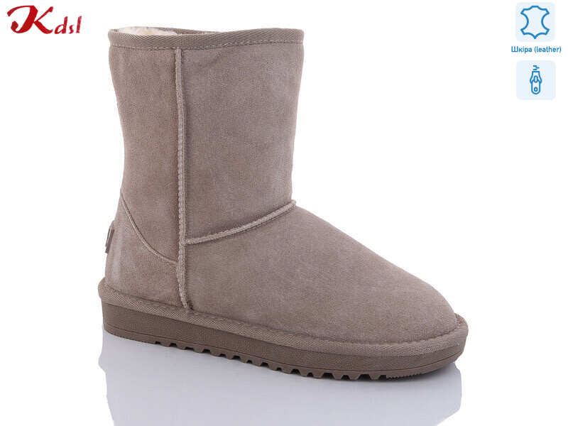 5825-2, 6 (36-41), <strong>460</strong>, зима