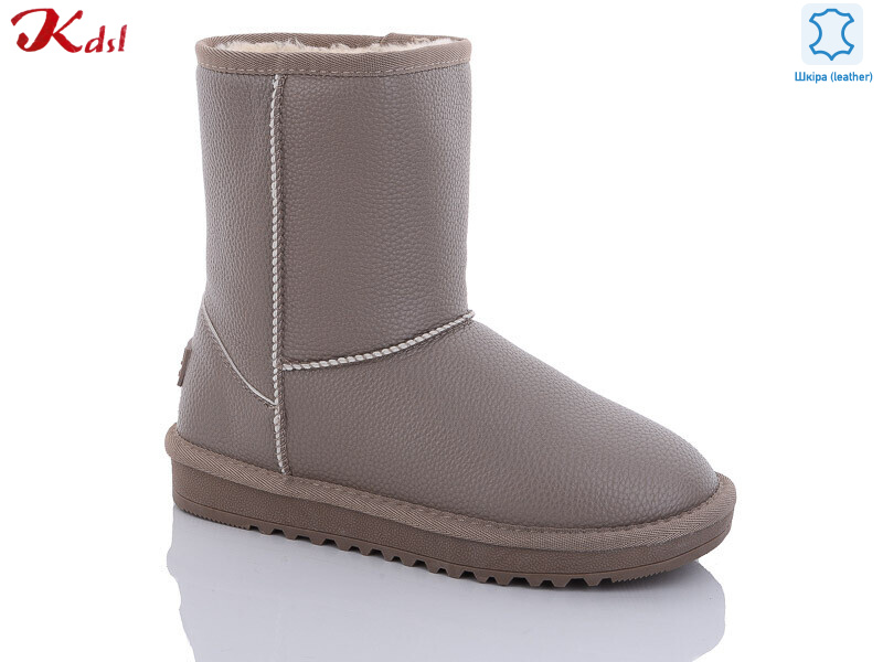 5825-3, 6 (36-41), <strong>460</strong>, зима