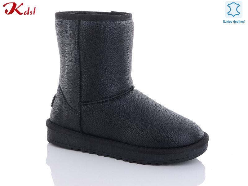 5825-8, 6 (36-41), <strong>500</strong>, зима