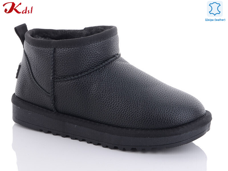 6109-8, 6 (36-41), <strong>650</strong>, зима