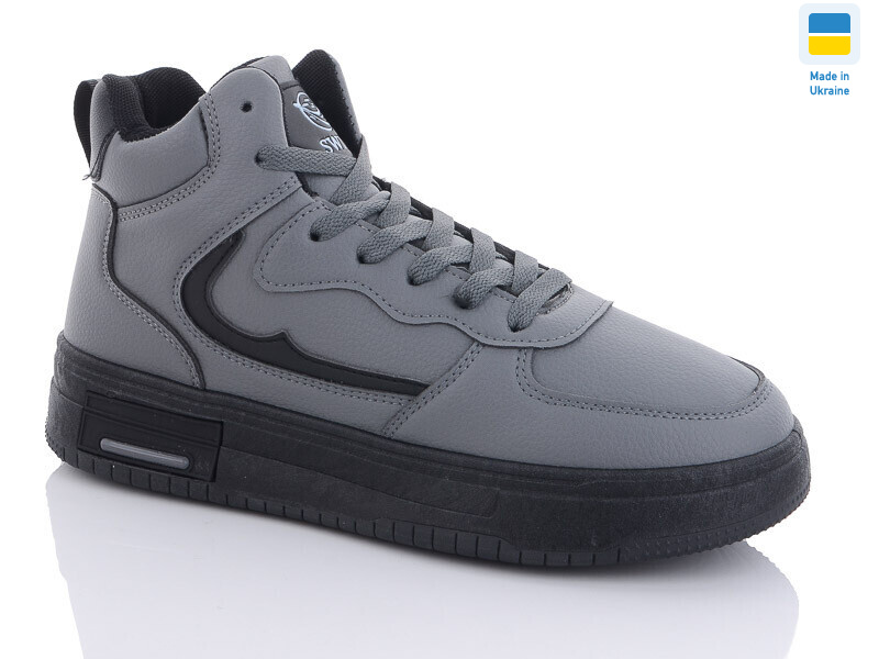 10511-2, 8 (41-46), <strong>450</strong>, зима