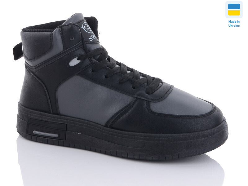 10512-2, 8 (41-46), <strong>450</strong>, зима