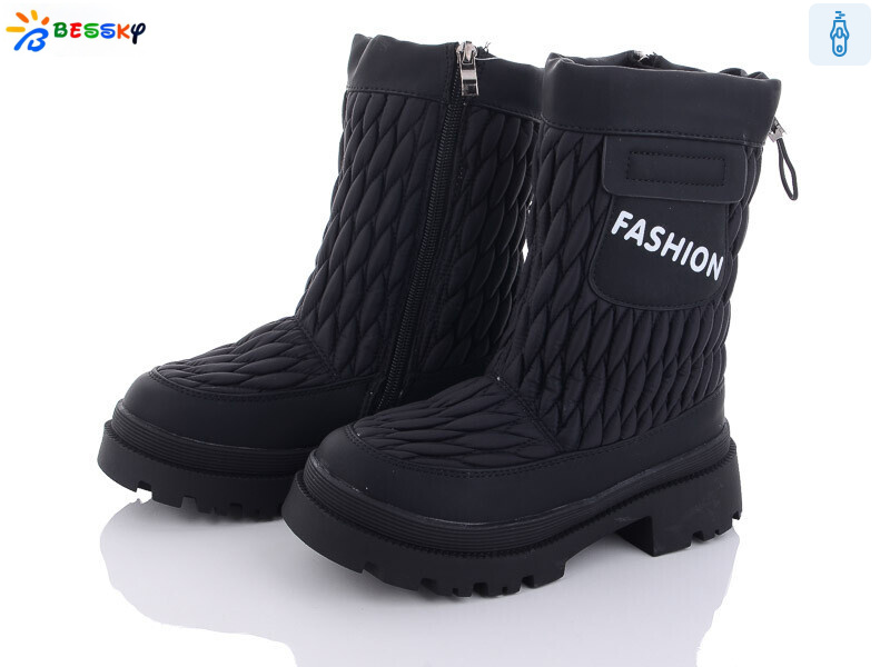 BM3212-1C, 8 (32-37), <strong>480</strong>, зима