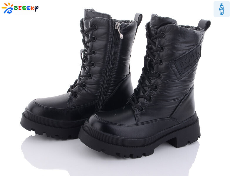 BM3211-1C, 8 (32-37), <strong>560</strong>, зима