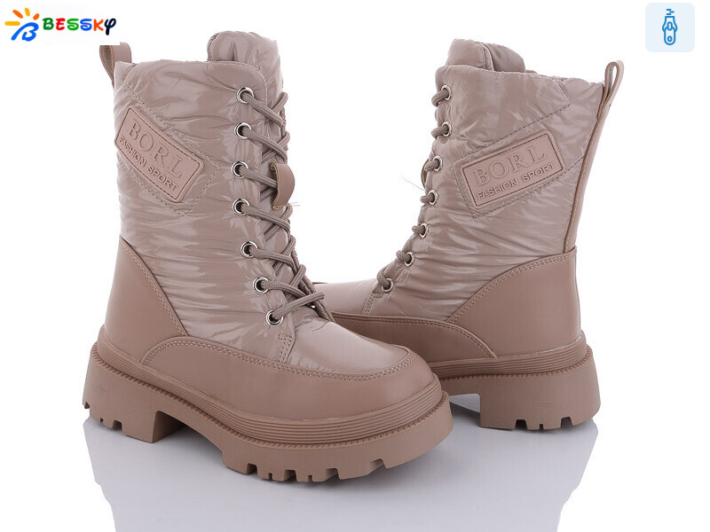 BM3211-3C, 8 (32-37), <strong>560</strong>, зима