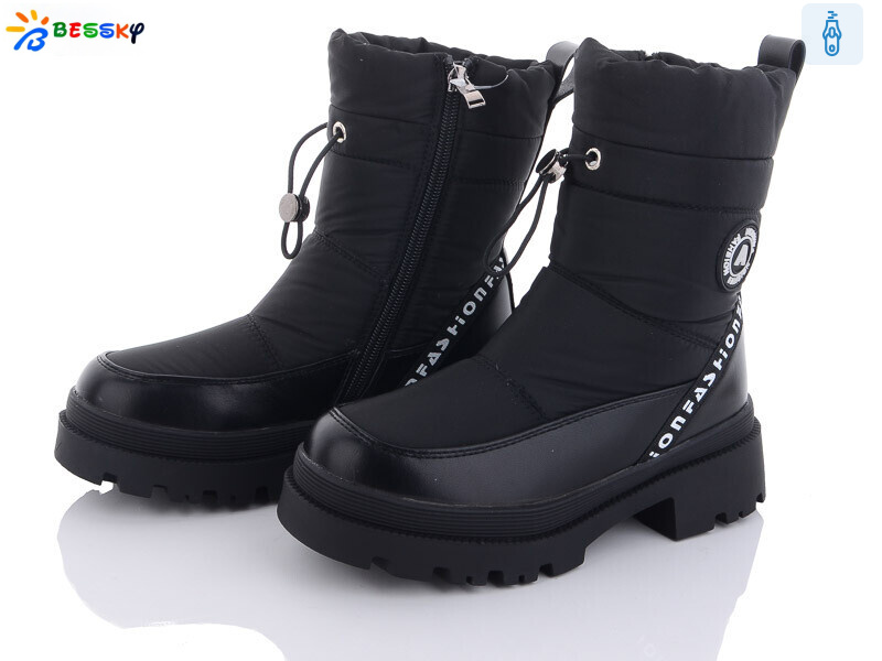 BM3209-1C, 8 (32-37), <strong>560</strong>, зима