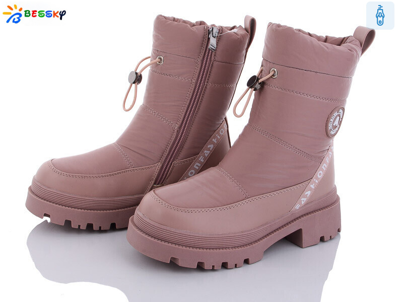 BM3209-2C, 8 (32-37), <strong>560</strong>, зима