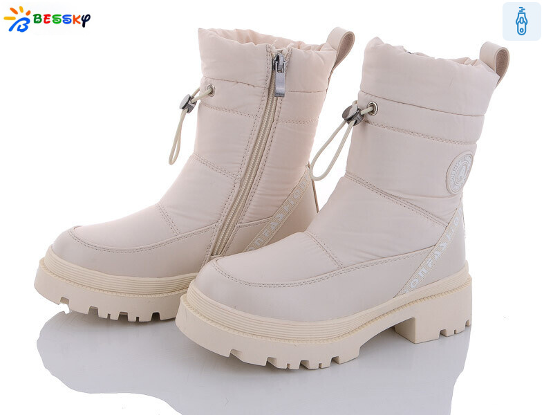 BM3209-3C, 8 (32-37), <strong>560</strong>, зима