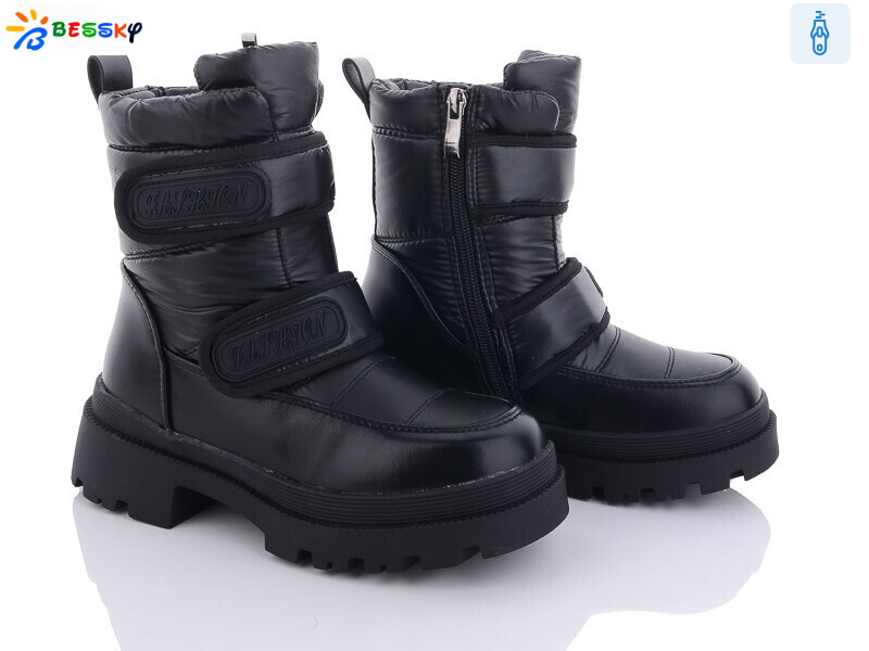 BM3207-1C, 8 (32-37), <strong>560</strong>, зима