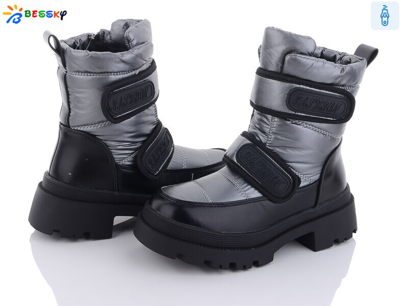 BM3207-2C, 8 (32-37), <strong>560</strong>, зима