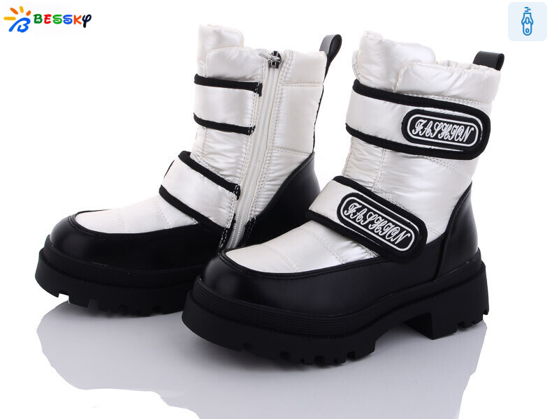 BM3207-3C, 8 (32-37), <strong>560</strong>, зима