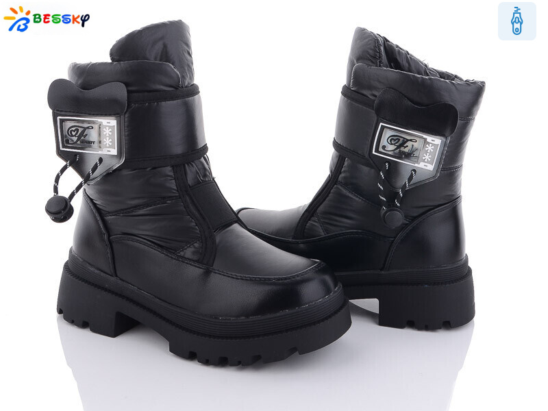 BM3210-1C, 8 (32-37), <strong>560</strong>, зима