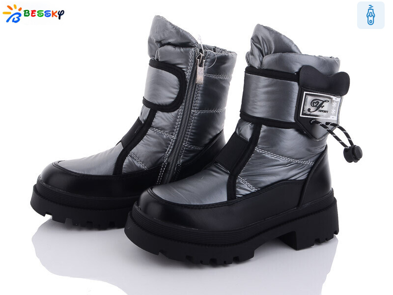 BM3210-2C, 8 (32-37), <strong>560</strong>, зима