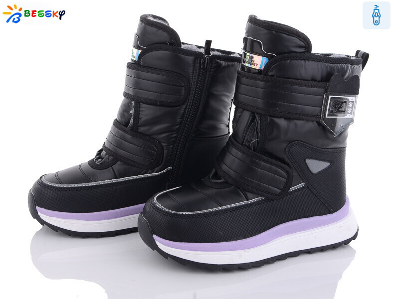 BM3154-1C, 8 (32-37), <strong>560</strong>, зима