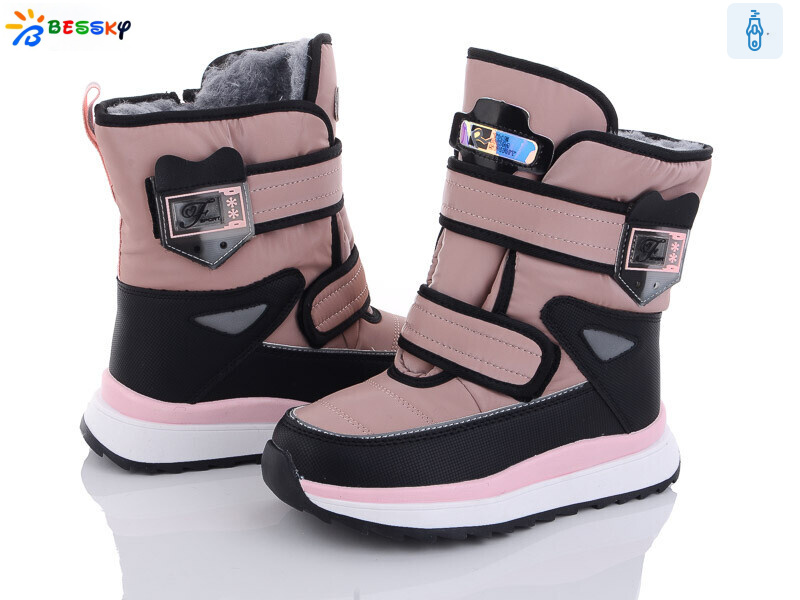 BM3154-2C, 8 (32-37), <strong>560</strong>, зима