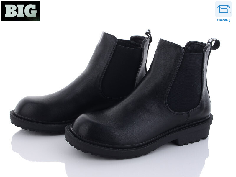 YY30, 6 (36-40), <strong>470</strong>, демісезон