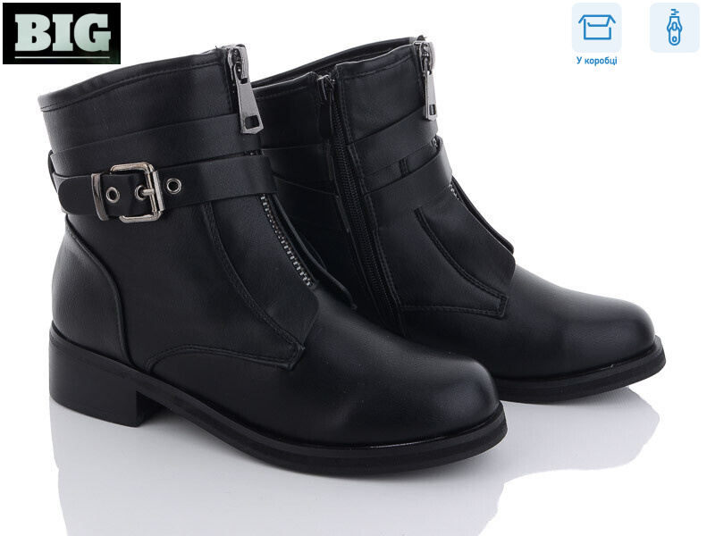 A319-3, 6 (36-41), <strong>470</strong>, демісезон