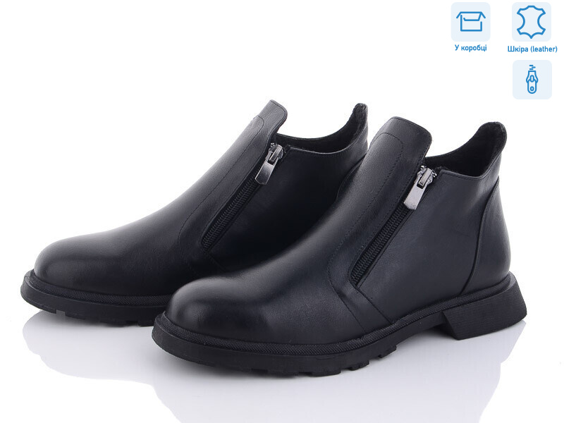 69 ч.к, 8 (36-40), <strong>1360</strong>, демісезон